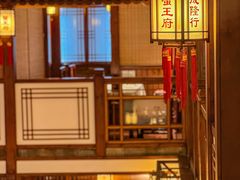 -成隆行·蟹王府(九江路店)