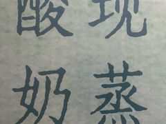 -金茂览秀城
