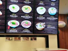 -小杨生煎(金山百联购物中心3楼店)