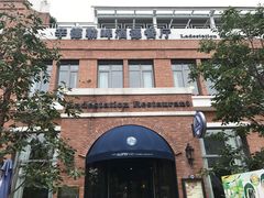 门面-辛德勒啤酒德餐厅