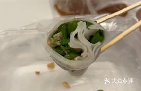 Bean and Pork Dumpling Wraps