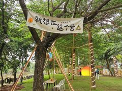 -陶缘一号·四季缘·老字号顺德菜·户外婚礼家宴(西滘店)