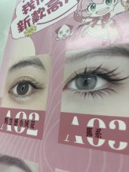 -尤米一站式美甲美睫