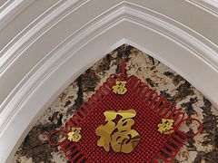 -圣龙馨水匯