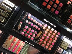 -日上免税店