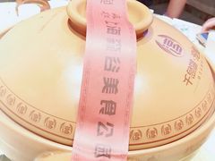 -森谷美食公园(杨行店)