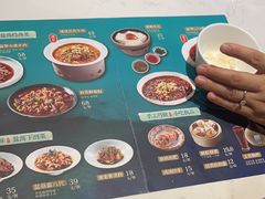 -峨嵋小镇·川菜(正定朗华店)