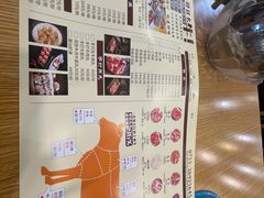 -就这么牛潮式牛肉火锅(华侨城店)