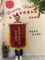 点击看大图 -阅年轻·AI家庭健康体质调理