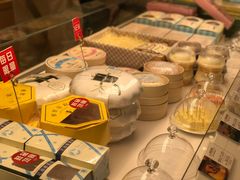 -好利来(团结湖店)