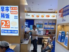 -李与白包子铺(桐梓林店)