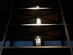 -造精酿餐厅