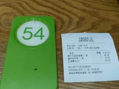 -百事佳烧鸭牛腩(上海虹桥站店)