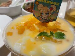 -海底捞火锅(外滩店)