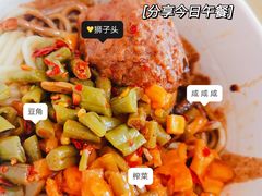 -郭记老汉口热干面