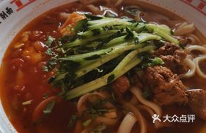Two-Noodle Dish