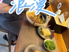 -戏作寿司(观音桥店)