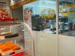 -味多美蛋糕(航天桥店)