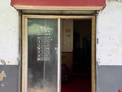 -一路飘香面馆
