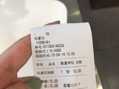 -在蒙自过桥米线