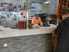 -清真·二嫂子煎饼果子(鼓楼旗舰形象店)