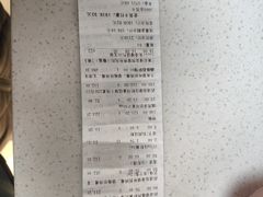 -瑞派天宁宠物医院·猫科·异宠中心