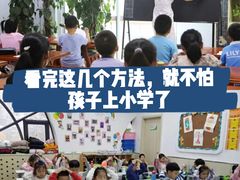 -第壹宝贝儿童教育中心(朝阳校区)