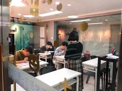 -帝京日语(春熙路旗舰校区)