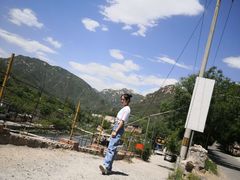 -碓臼峪自然风景区