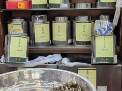 -张一元(总店)