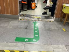 -上海市中医文献馆