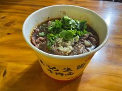 -王记生烫牛杂面馆(兰陵路店)