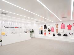-宝力豪健身(大悦城店)
