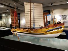 -上海交通大学董浩云航运博物馆