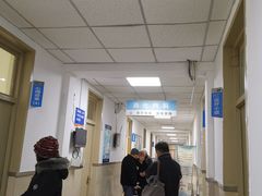 -中国人民解放军空军特色医学中心(空军总医院)