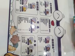 -糖潮糖水铺(省府店)