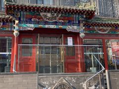 -眉州东坡(春秀路店)