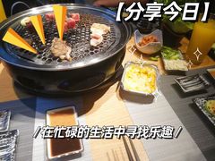 -吉屋烤肉(八宝街店)