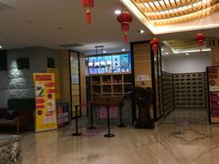 -御池园(顾村公园店)
