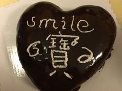 -DIY SWEET21(升平路店)