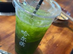 -楠火锅(哈尔滨金爵万象店)