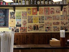 -本格·深夜食堂(北理工店)