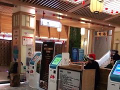 -极乐汇汗蒸会馆(杭州店)