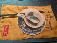 -茶人村·宫廷私厨(奥体印象城店)