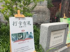 -正阳书局(西四南大街店)