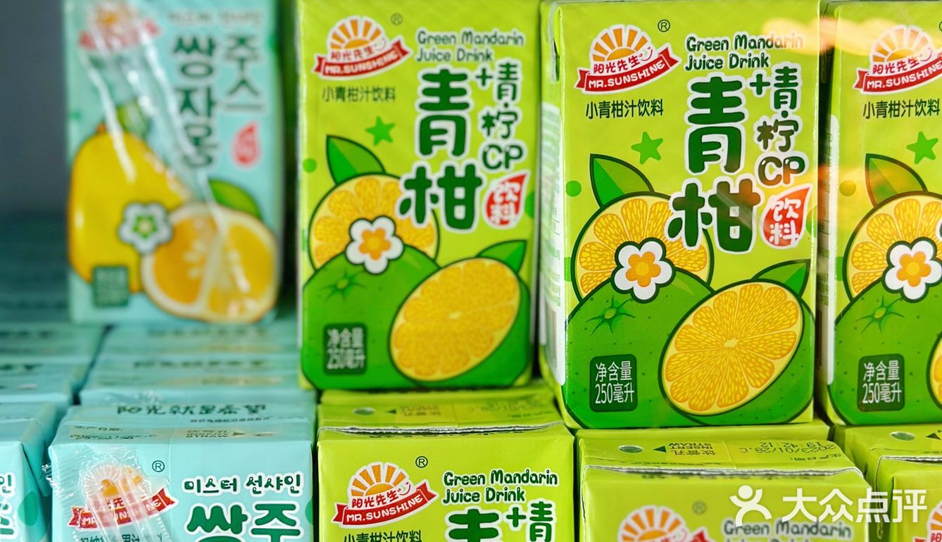 龙华这家高品质东南亚自助餐我是真吃回本了！哈哈哈