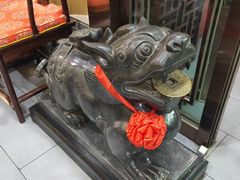-天外天(忻黑线店)