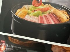 -老人和饭店(淮海中路店)