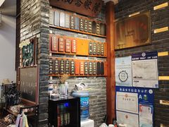 -苏面斋·本地传统苏式面馆