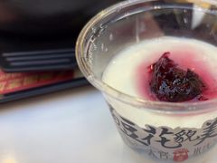 -大官米线(喜盈门范城店)
